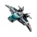 LEGO Marvel 76269 Stolp Maščevalcev